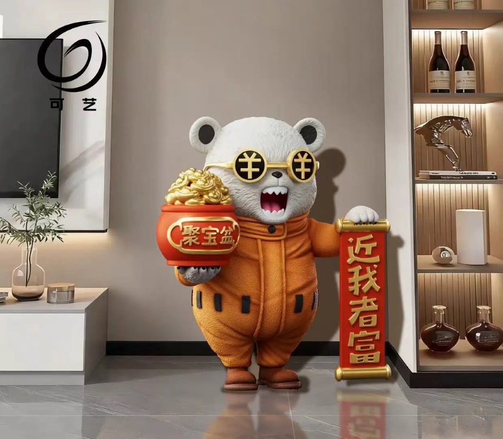 Fortune-Attracting Bepo Furniture Ornament One Piece