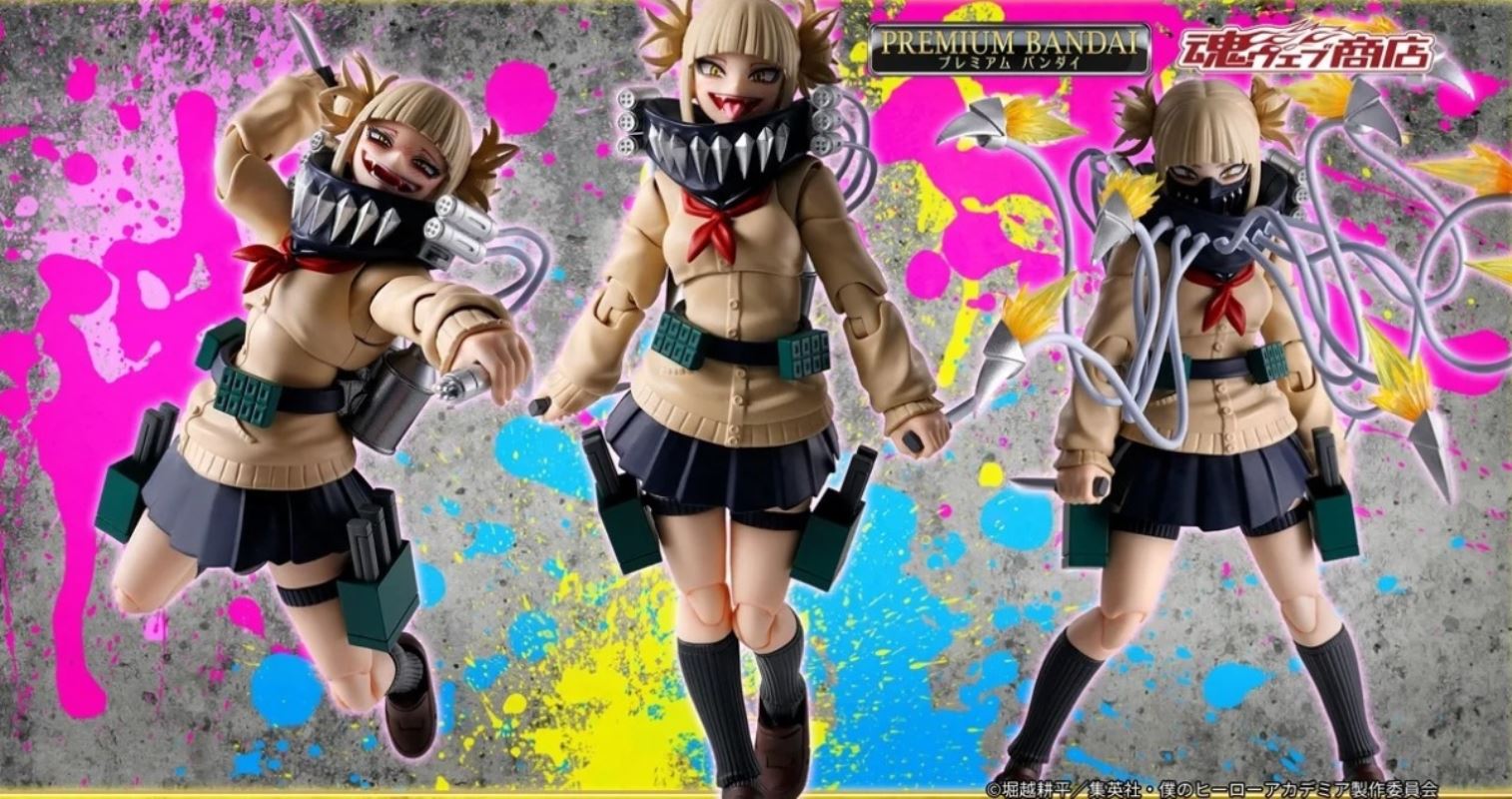 SHFiguarts Toga Himiko