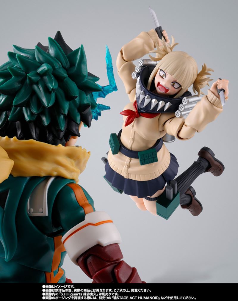 SHFiguarts Toga Himiko