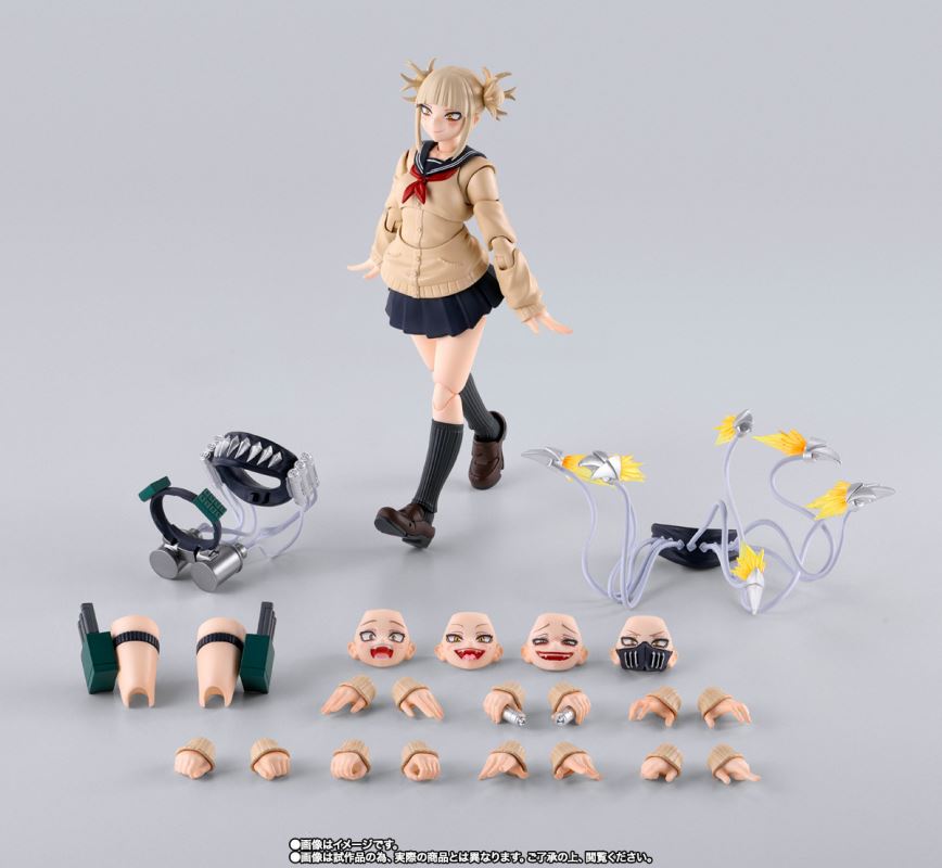 SHFiguarts Toga Himiko
