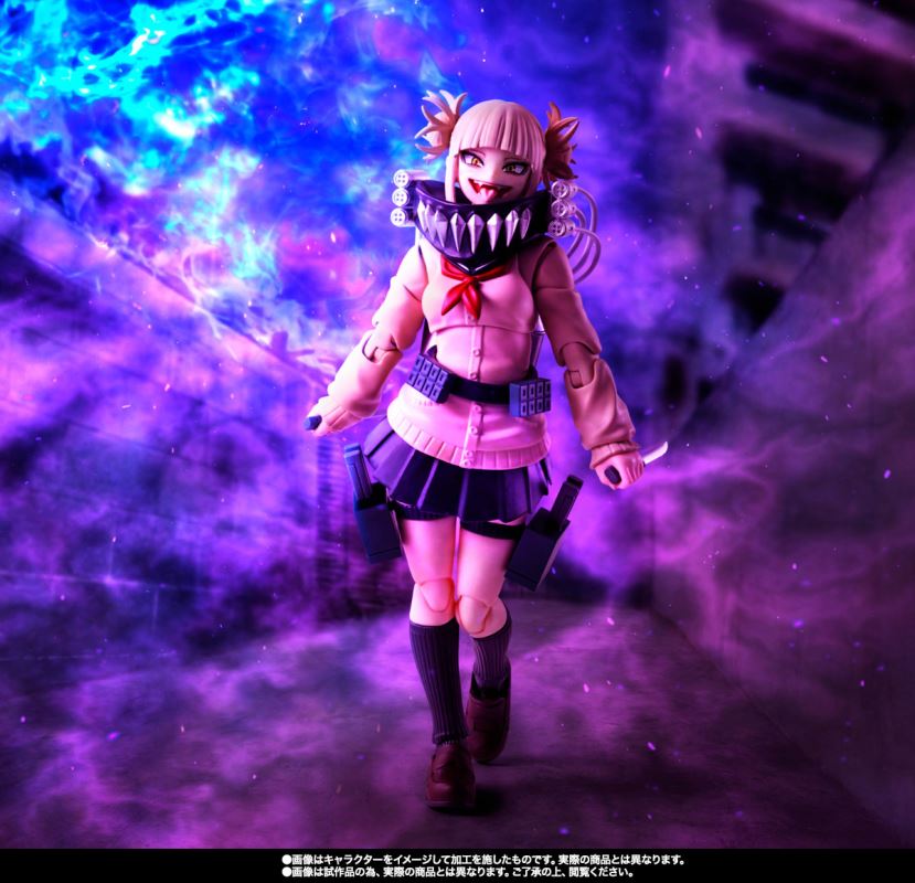 SHFiguarts Toga Himiko