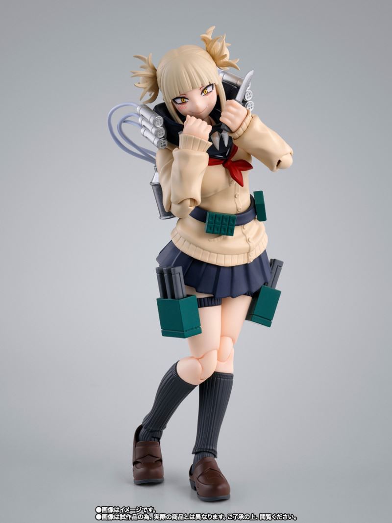 SHFiguarts Toga Himiko