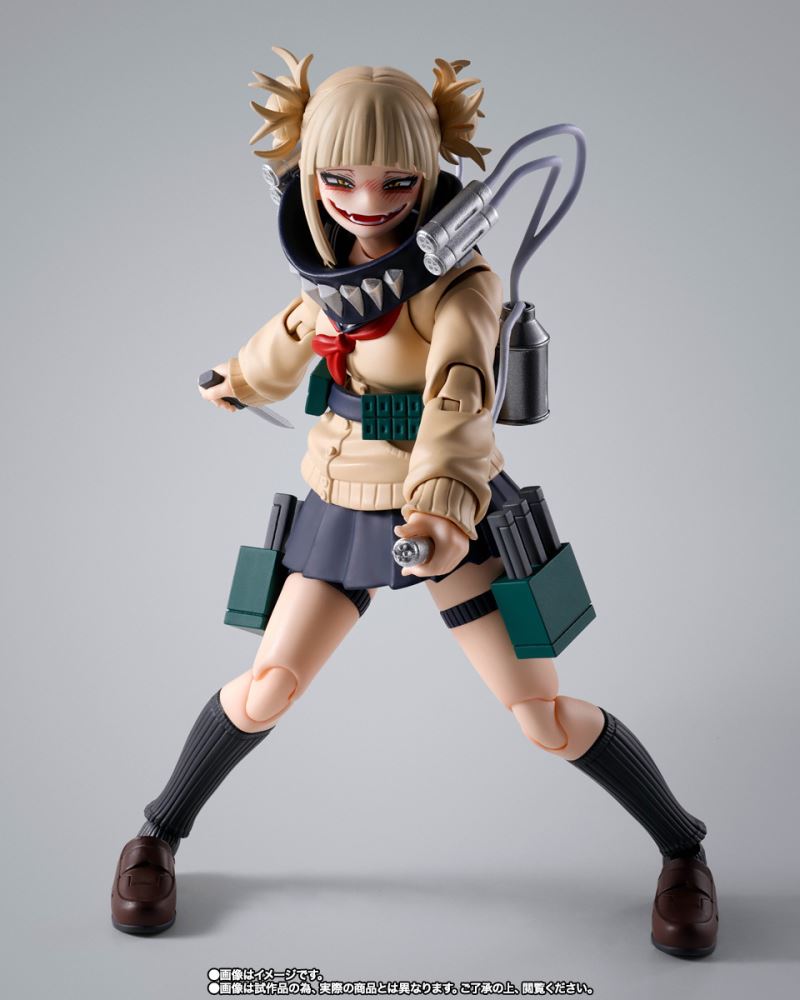 SHFiguarts Toga Himiko