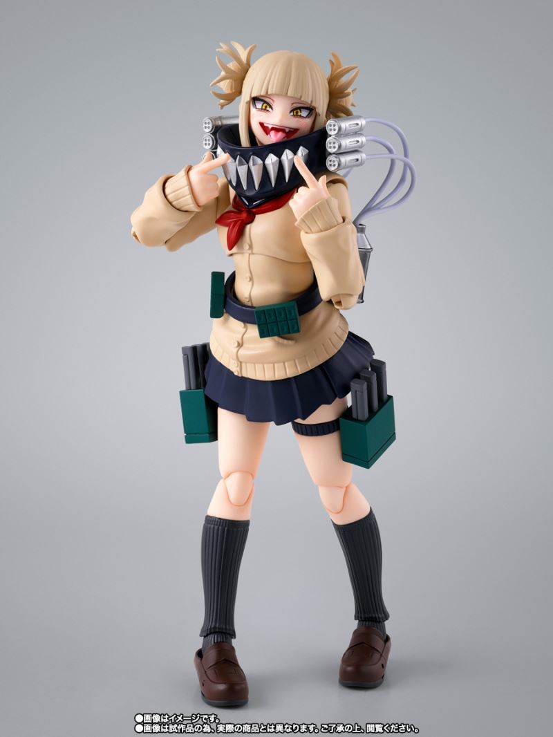 SHFiguarts Toga Himiko