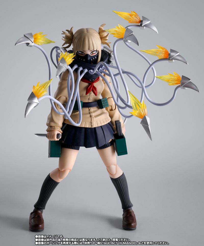 SHFiguarts Toga Himiko
