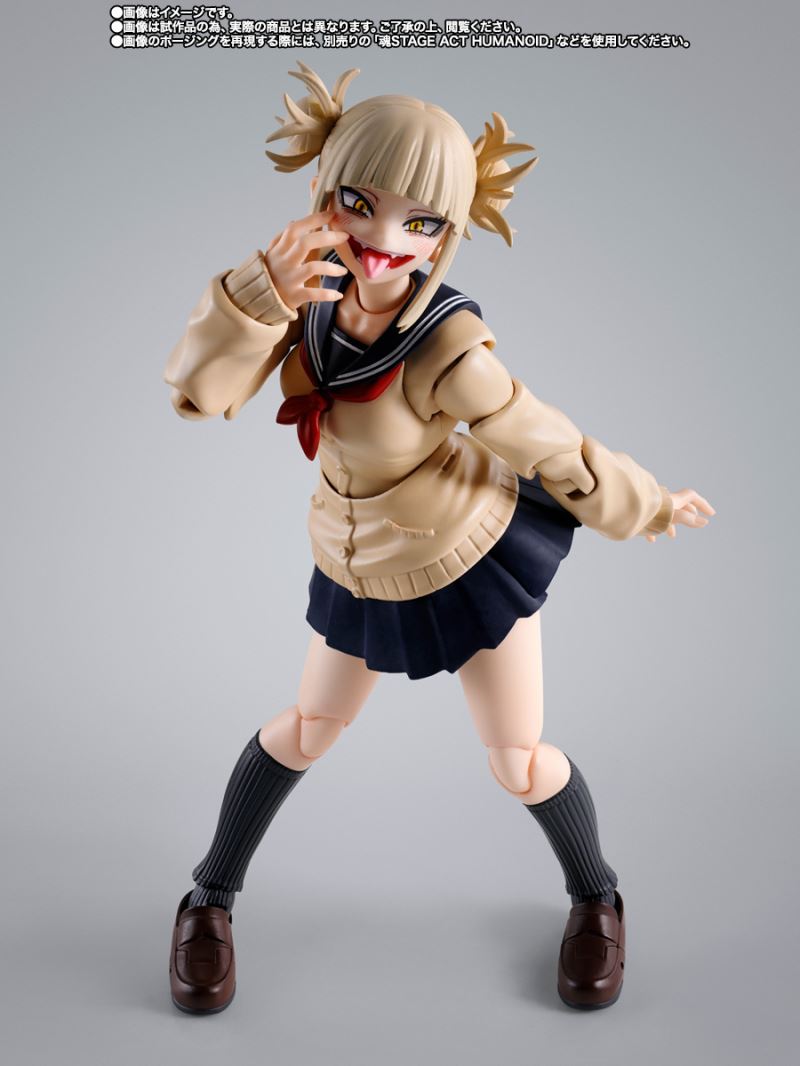 SHFiguarts Toga Himiko