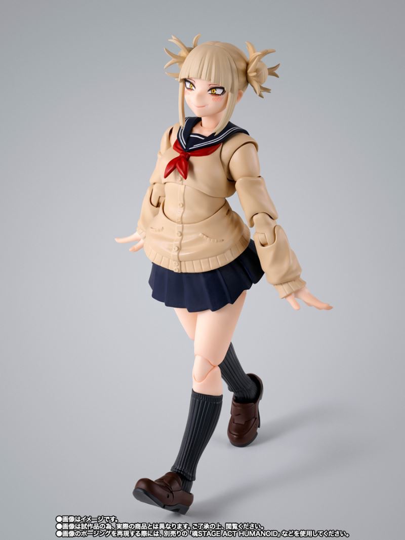 SHFiguarts Toga Himiko