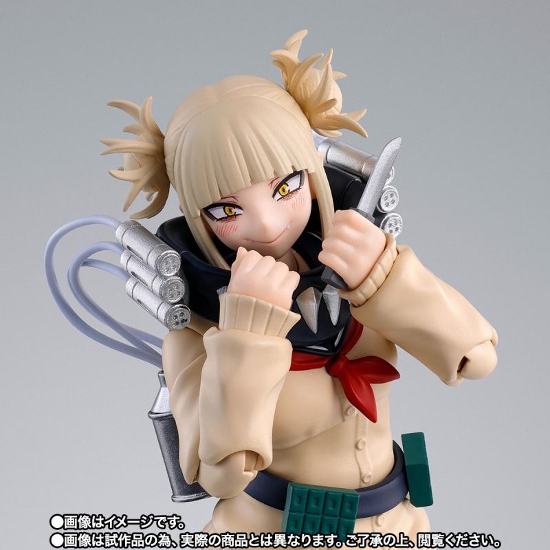 SHFiguarts Toga Himiko