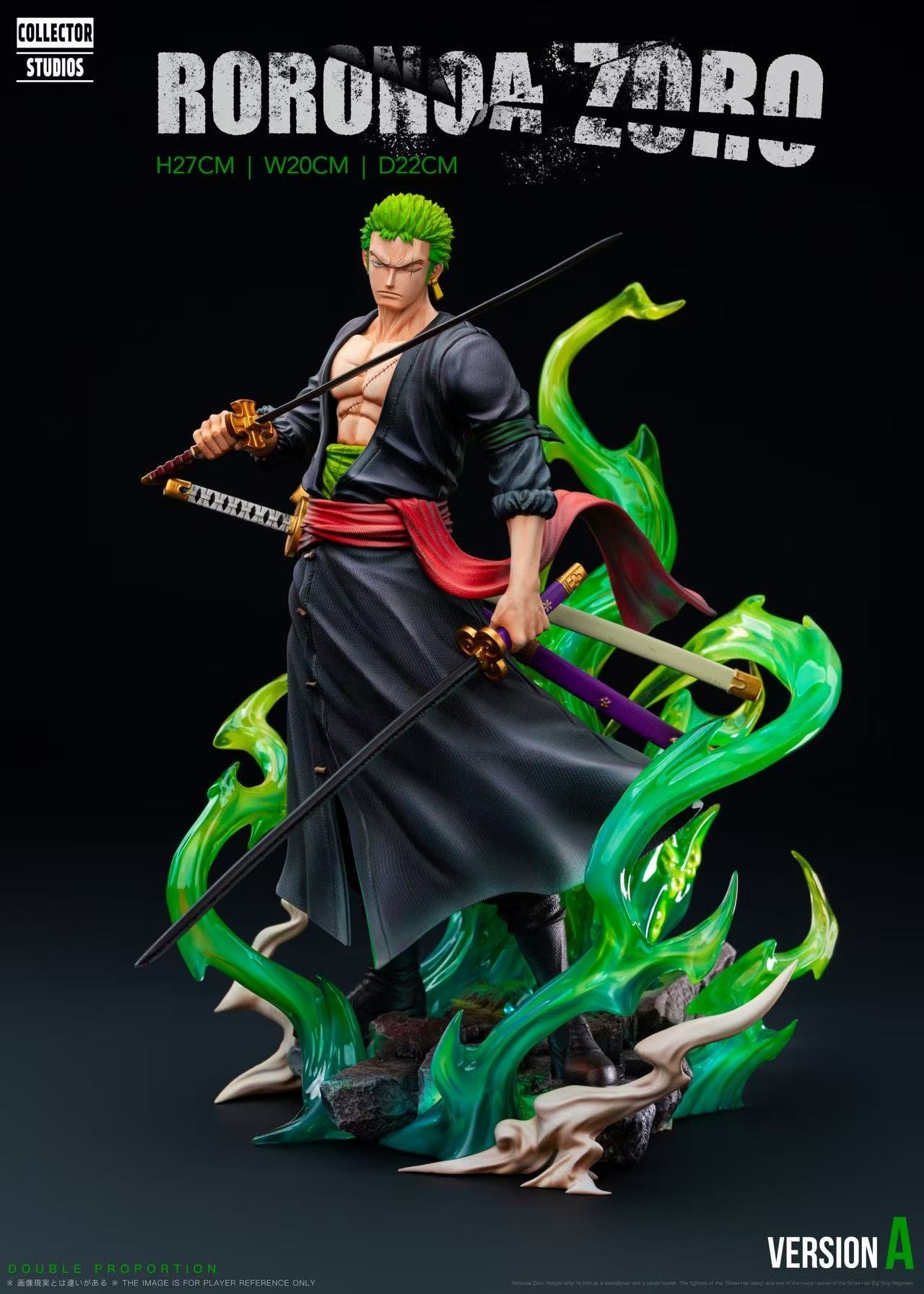 Roronoa Zoro - One piece