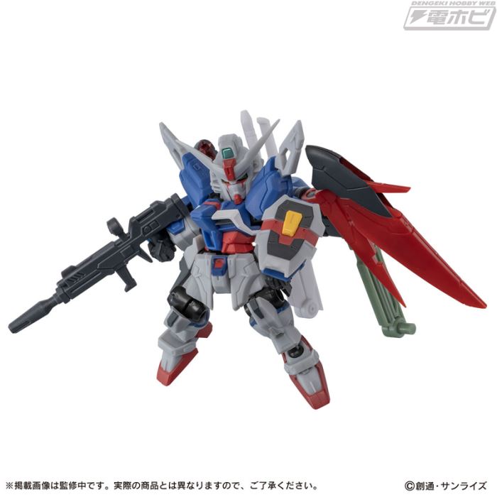 Mobile Suit Gundam MOBILE SUIT ENSEMBLE EX55 Destiny Gundam Spec II