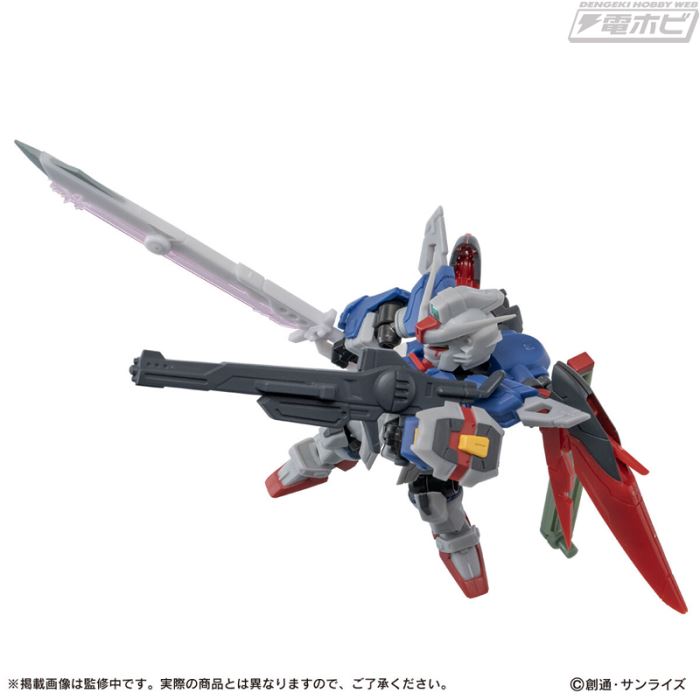 Mobile Suit Gundam MOBILE SUIT ENSEMBLE EX55 Destiny Gundam Spec II