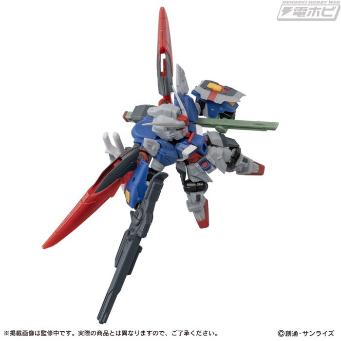 Mobile Suit Gundam MOBILE SUIT ENSEMBLE EX55 Destiny Gundam Spec II