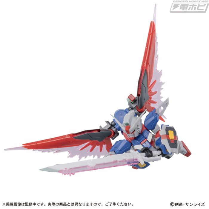 Mobile Suit Gundam MOBILE SUIT ENSEMBLE EX55 Destiny Gundam Spec II