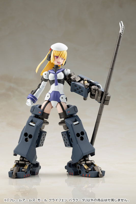 Frame Arms Girl Greifen Barracuda