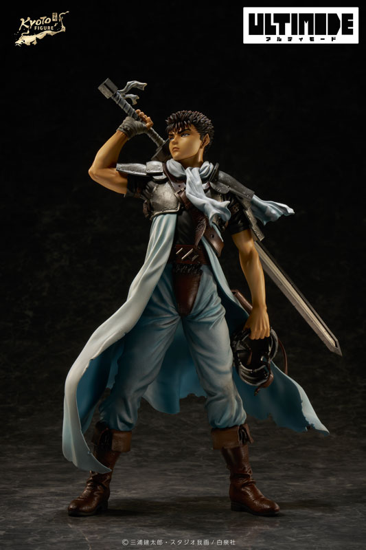Berserk Guts: Childhood 1/6