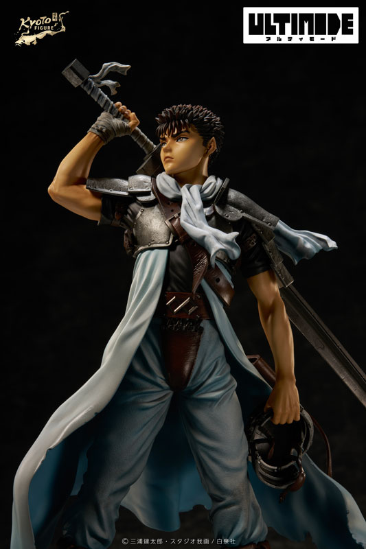 Berserk Guts: Childhood 1/6
