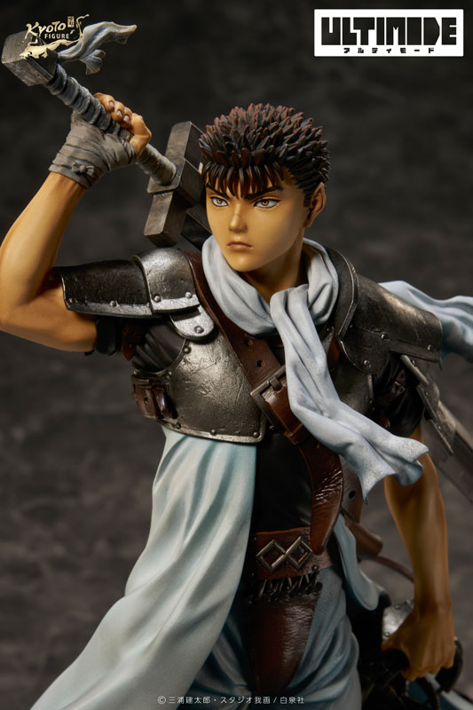 Berserk Guts: Childhood 1/6