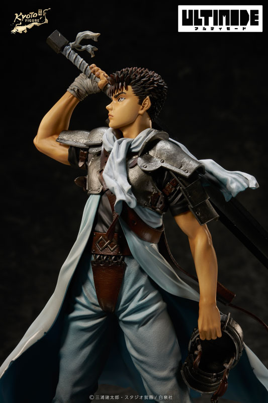 Berserk Guts: Childhood 1/6
