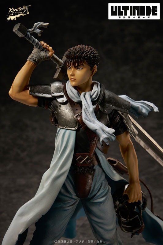 Berserk Guts: Childhood 1/6