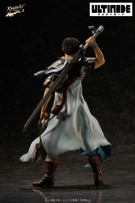 Berserk Guts: Childhood 1/6
