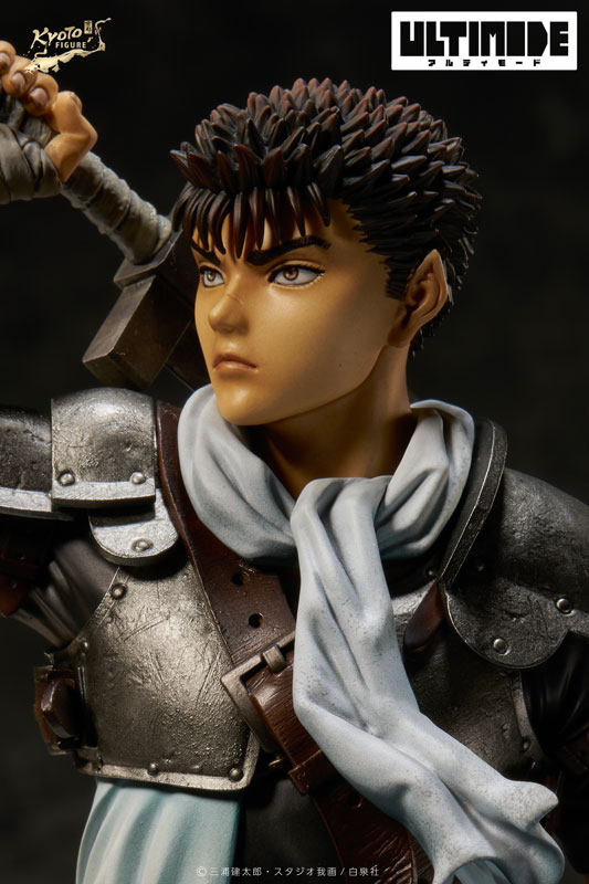 Berserk Guts: Childhood 1/6