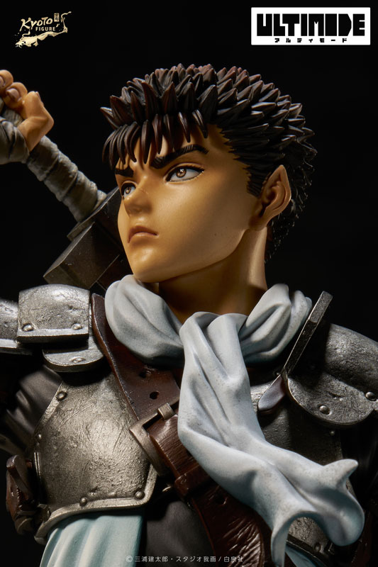 Berserk Guts: Childhood 1/6