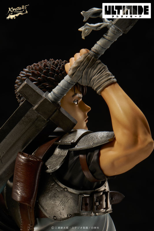 Berserk Guts: Childhood 1/6
