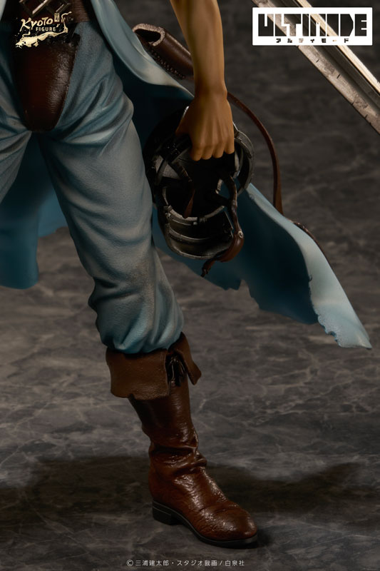 Berserk Guts: Childhood 1/6