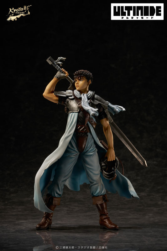 Berserk Guts: Childhood 1/6