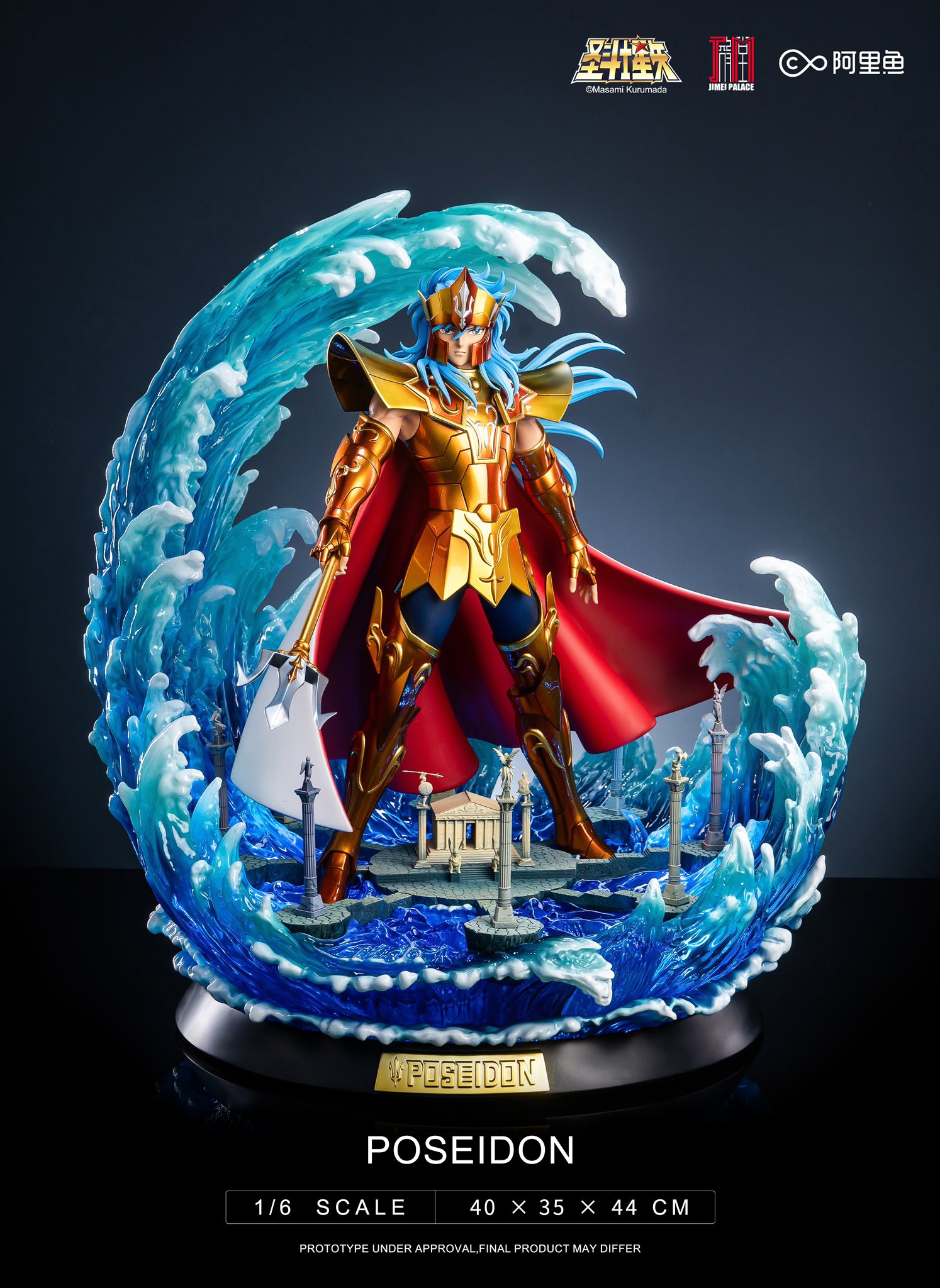 Poseidon - Saint Seiya