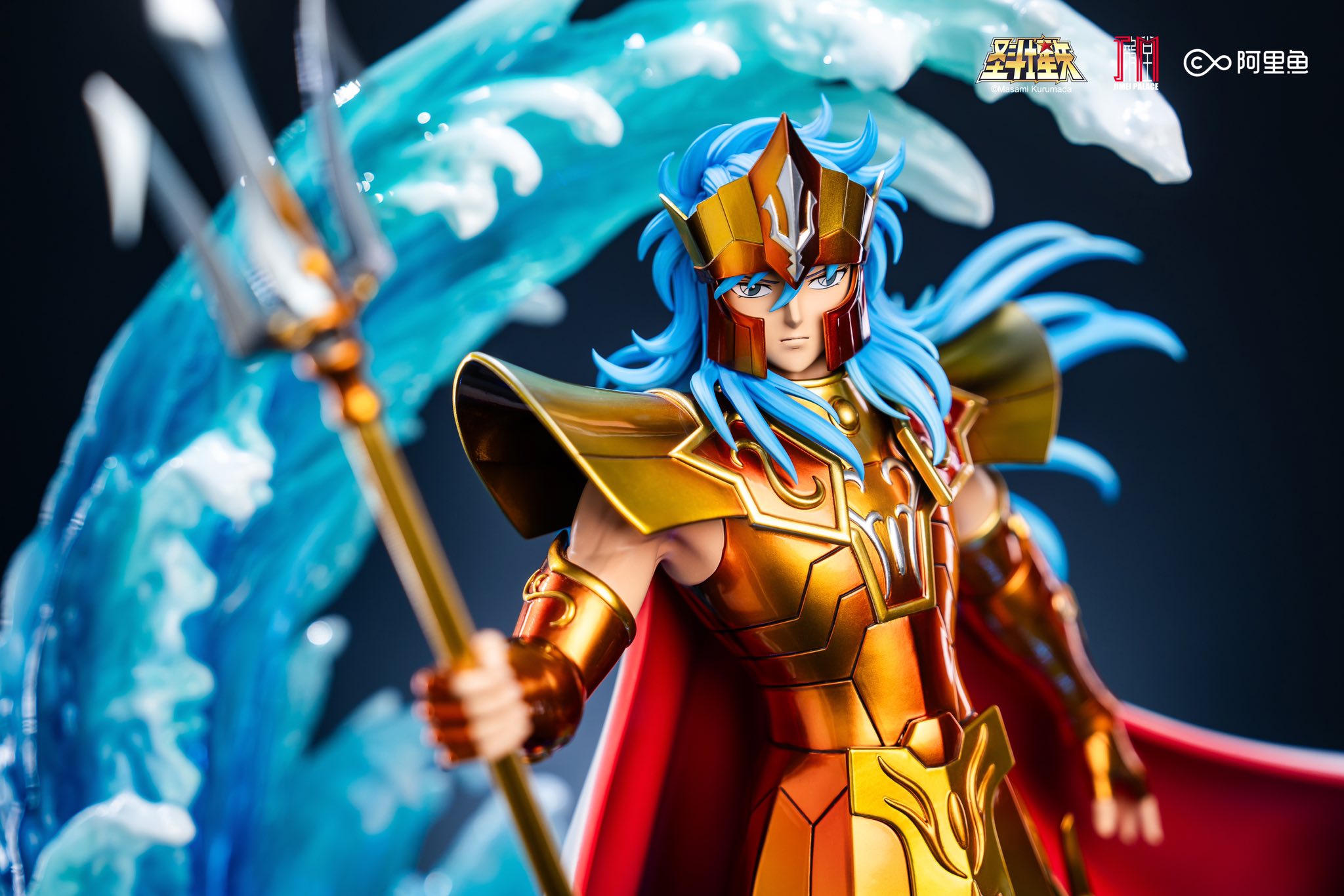 Poseidon - Saint Seiya