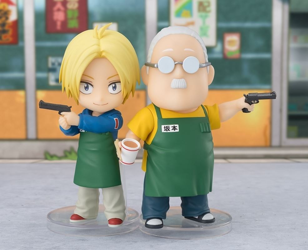 Figuarts mini Taro Sakamoto / Asakura Shin