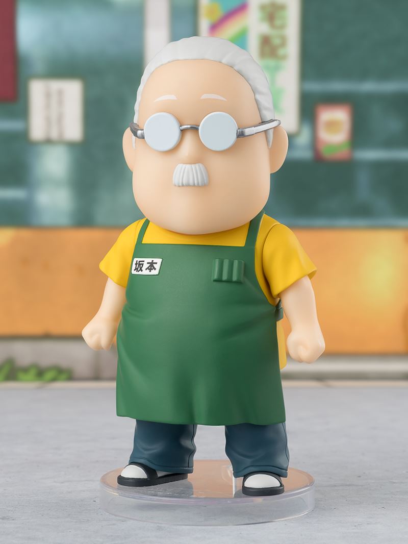 Figuarts mini Taro Sakamoto / Asakura Shin