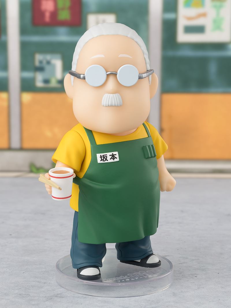 Figuarts mini Taro Sakamoto / Asakura Shin