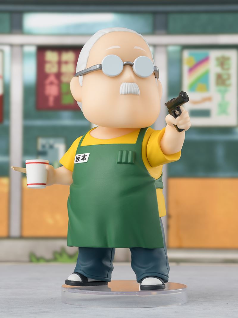 Figuarts mini Taro Sakamoto / Asakura Shin