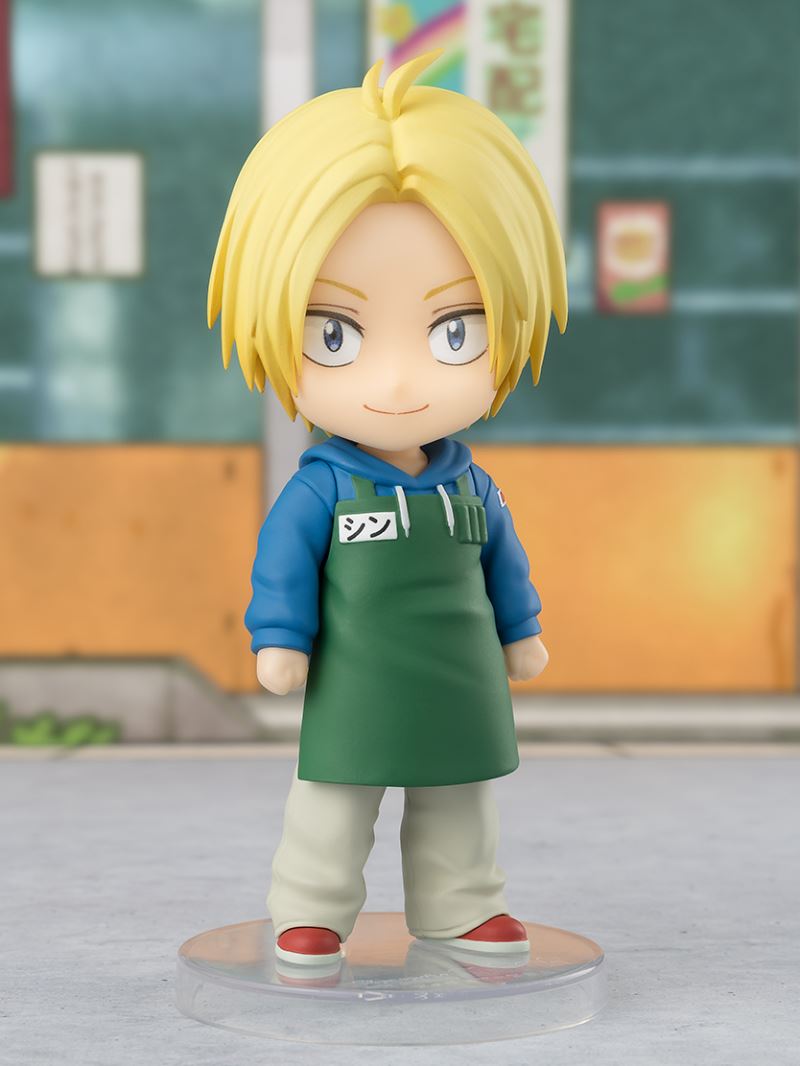 Figuarts mini Taro Sakamoto / Asakura Shin