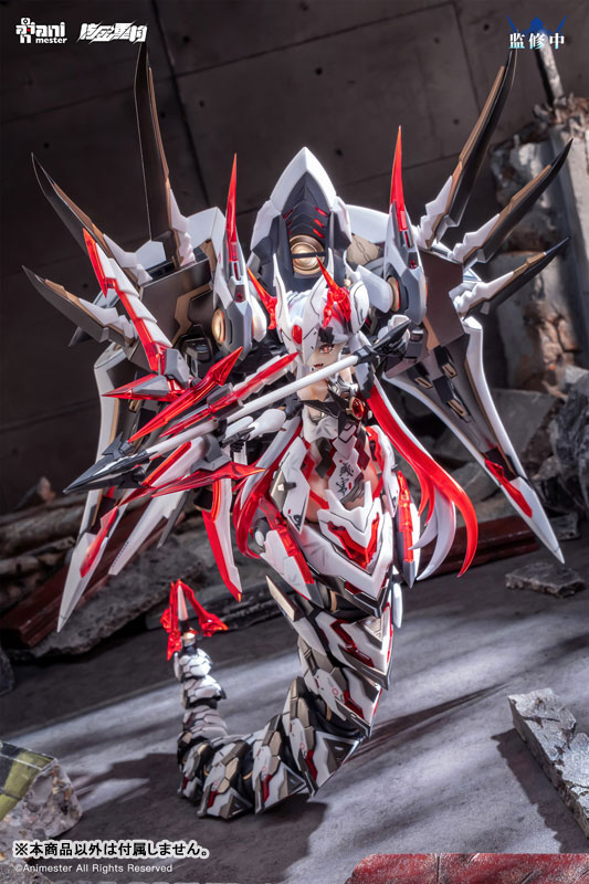 Purple Star White 1/12