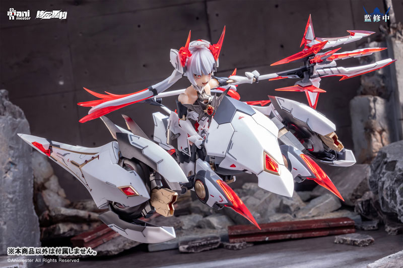 Purple Star White 1/12