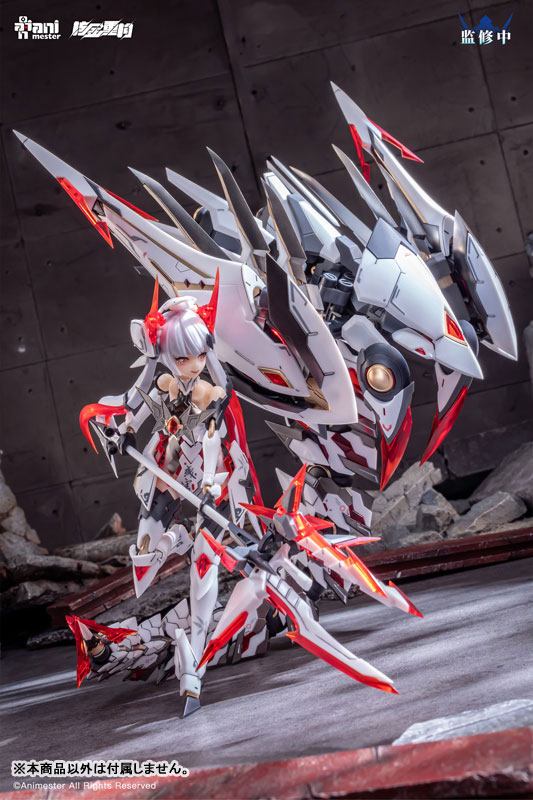 Purple Star White 1/12