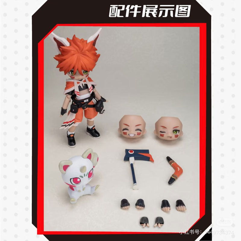 TO BE HERO X Trust Value Series Trading Posable Figure