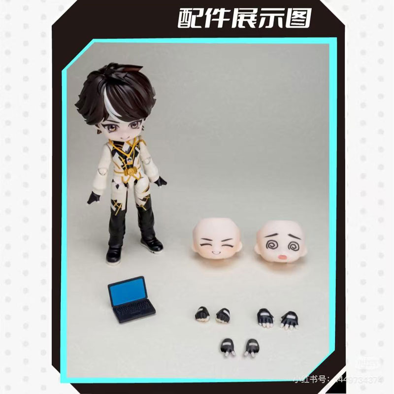 TO BE HERO X Trust Value Series Trading Posable Figure