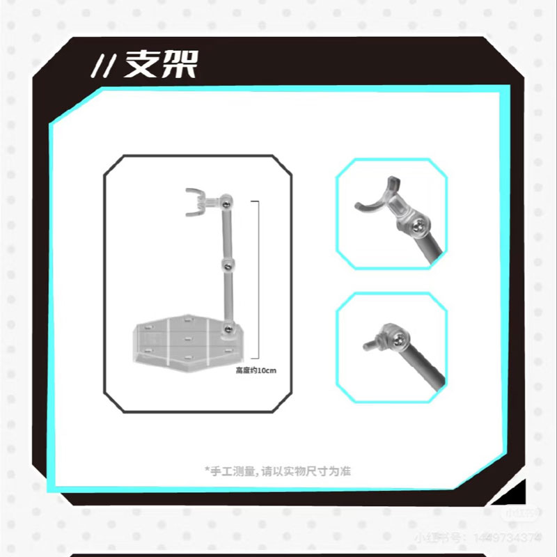 TO BE HERO X Trust Value Series Trading Posable Figure