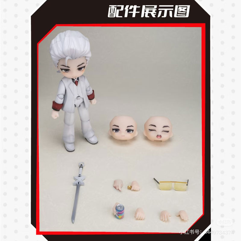 TO BE HERO X Trust Value Series Trading Posable Figure
