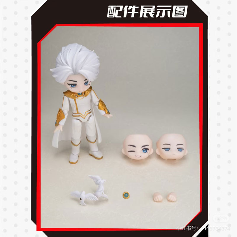 TO BE HERO X Trust Value Series Trading Posable Figure