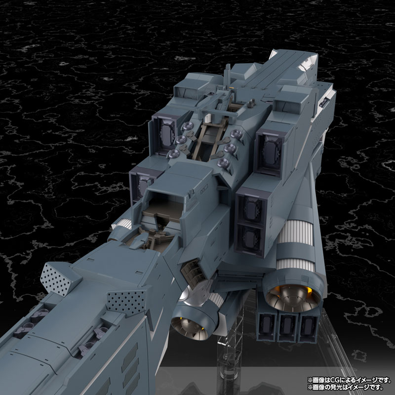 Legend of the Galactic Heroes Die Neue These Free Planets Alliance Forces Battleship Hyperion 1/3000