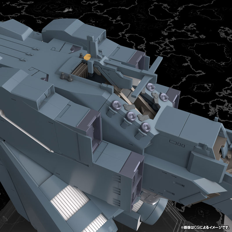 Legend of the Galactic Heroes Die Neue These Free Planets Alliance Forces Battleship Hyperion 1/3000