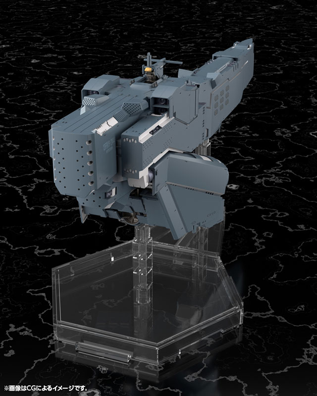 Legend of the Galactic Heroes Die Neue These Free Planets Alliance Forces Battleship Hyperion 1/3000