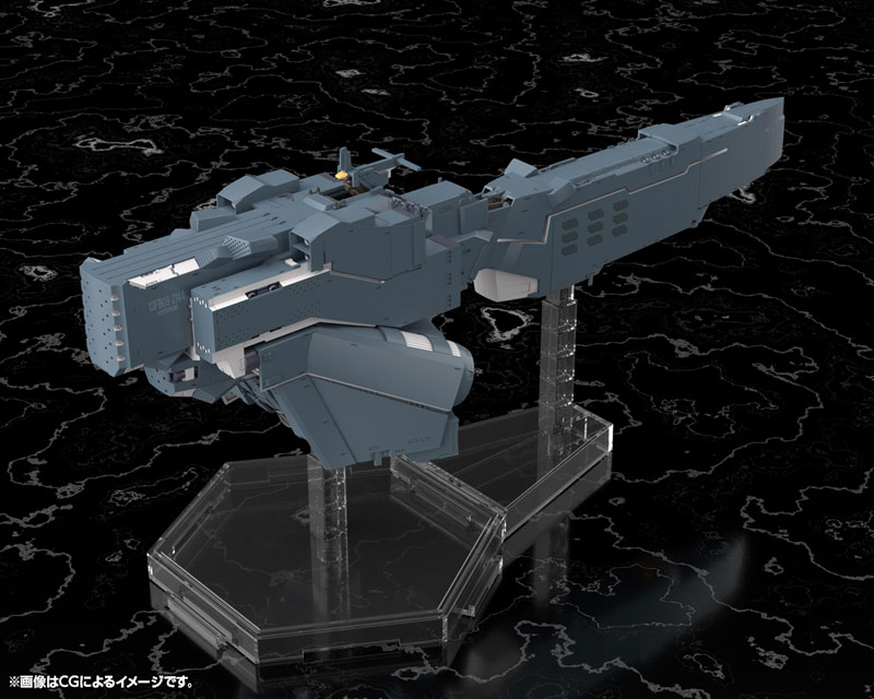 Legend of the Galactic Heroes Die Neue These Free Planets Alliance Forces Battleship Hyperion 1/3000