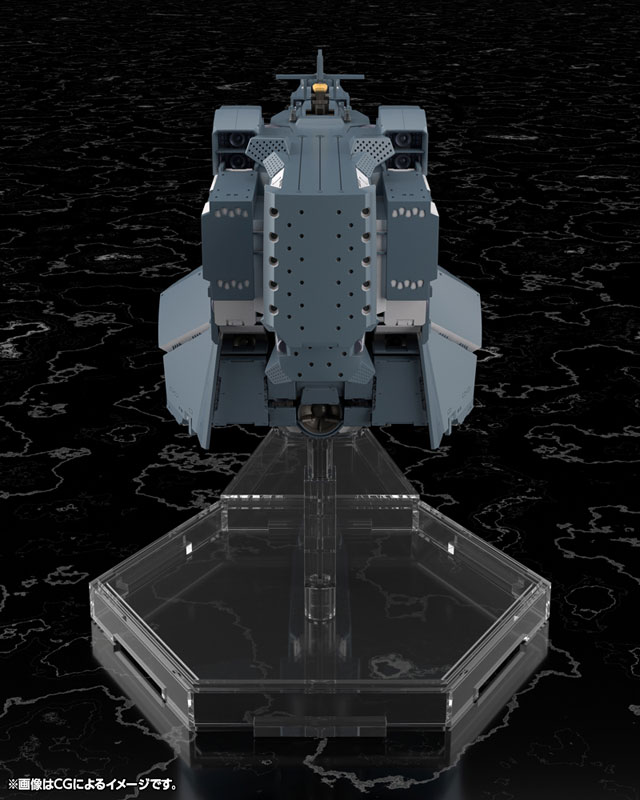 Legend of the Galactic Heroes Die Neue These Free Planets Alliance Forces Battleship Hyperion 1/3000