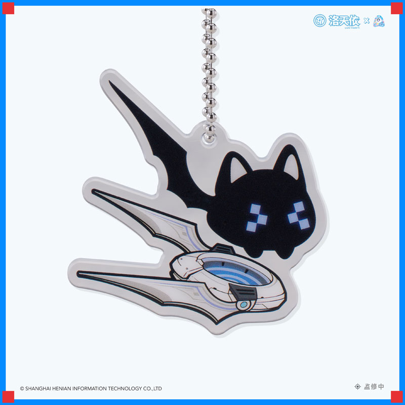 Vsinger Luo Tianyi Retro-Future Storm Driver Ver. 1/7